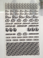 Black Dior Sticker Sheet
